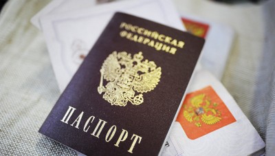 Предлагаю Регистрация ,разрешение на временное проживание в России