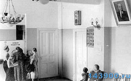 С 1931 года в амбулатории фабрики 5 работала зубной врач 3.В.Милова.