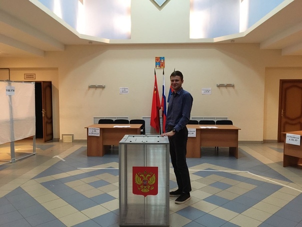 В Балашихе все участки готовы к проведению выборов Ровно в 8 00 в Балашихе открылись все 180 избирательных участков.