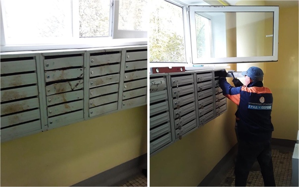 В текущее обслуживание и ремонт многоквартирного дома входит и замена почтовых ящиков, которые меняются по мере необходимости.