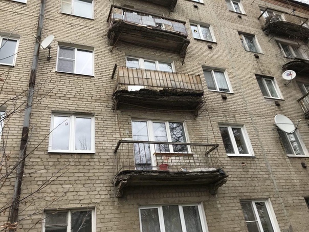 Фонд капитального ремонта Подмосковья приступил к замене изношенных балконов многоквартирных домов в регионе.