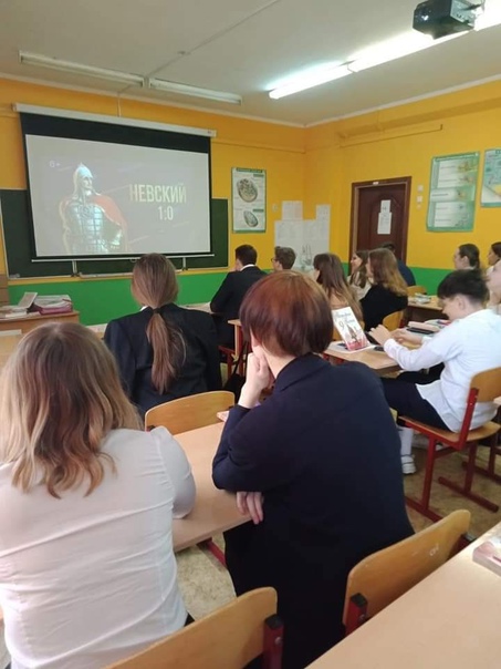 24 ноября 2020 года обучающиеся 6-11 классов общеобразовательных организаций Городского округа Балашиха приняли участие во Всероссийском