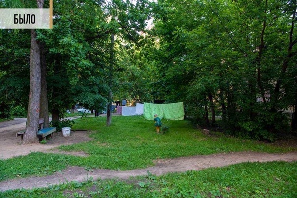 В этом году выполнили благоустройство дворовой территории в микрорайоне Первомайский.