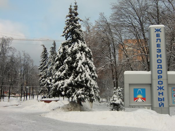 Министерство образования Московской области рекомендует отменять занятия в начальных классах при морозе в минус 25 градусов и ниже.