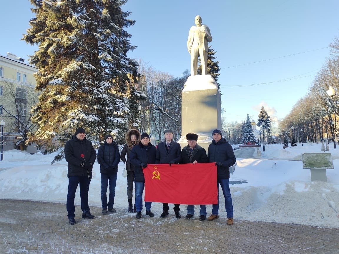 Коммунисты Балашихи почтили память Владимира Ильича Ленина