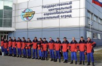 Легендарный Центроспас создавался в Балашихе Государственному центральному аэромобильному спасательному отряду МЧС России 13 марта
