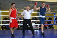 В Подмосковье стартовал крупный турнир по боксу В ледовом дворце спорта Арена Балашиха открылось XVI Всероссийское соревнование