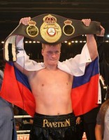 Подмосковный боксер Александр Поветкин поднялся на вторую строчку лучших супертяжеловесов мира Всемирная боксерская ассоциация WBA