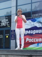 О том, как отметили День Государственного флага РФ в Балашихе Основные торжества, приуроченные к празднику, состоялись на площади