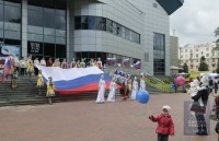 В День России возле Ледового дворца Арена Балашиха прошёл фестиваль Диалог культур С праздником жителей города от имени главы городского