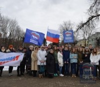 Ветераны Балашихи вместе с Крымом Партийцы Балашихи передали привет от ветеранов городского округа крымчанам.