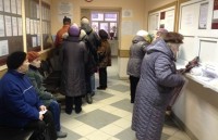 Более 300 пенсионеров подали заявления на получение надбавок к пенсии В городском округе Балашиха в органы социальной защиты населения
