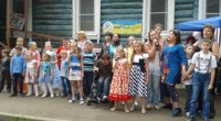 Дети выбрали интегративный лагерь Мир для всех Вот уже второй год Московская областная общественная организация инвалидов и семей