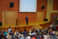 Форум педагогов В школе 14 городского округа Железнодорожный стартовал III региональный, VIII муниципальный Форум инновационных