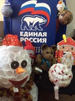 В преддверии Нового года Молодежный совет при поддержке Местного отделения ВПП Единая Россия городского округа Балашиха объявили