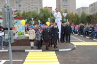 На территории городского округа Реутово 15 сентября 2016 года торжественно открыли юбилейный детский автогородок.
