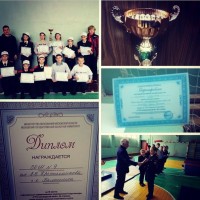 30 ноября в Мытищах прошла Церемония вручения наград победителям и призерам школьных спортивных клубов Московской области по итогам