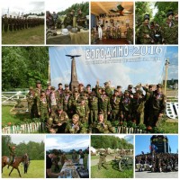 С 10 по 24 июня 2016 года члены военно-патриотического клуба Юные витязи школы 5 мкр.