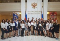 10 и 11 мая депутаты Молодежного парламента совместно с активистами посетили Совет Федерации Федерального Собрания Российской Федерации.