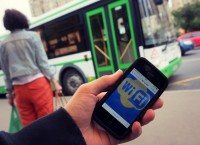 Wi-Fi в подмосковных автобусах появится в 2015 году общество Совсем скоро бесплатный беспроводной интернет будет доступен на всем Реутов