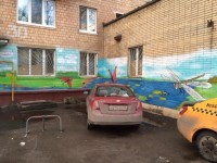 Граффити из сказки. Наша компания в этом году раскрасила фасад жилого УК ООО "ГРАД+СЕРВИС"