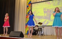 В Балашихе подвели итоги конкурса молодых исполнителей отечественной эстрадной песни Серебряный мик В Балашихе 30 марта прошел VI