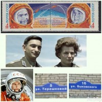 А говорили - не женское дело. 16 июня 1963 года первая в мире женщина-космонавт газета "Факт" городского округа Балашиха