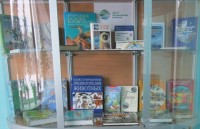 Единый день экологических знаний пройдёт 15 апреля в библиотеках МБУК ЦБС имени Ф.И.Тютчева