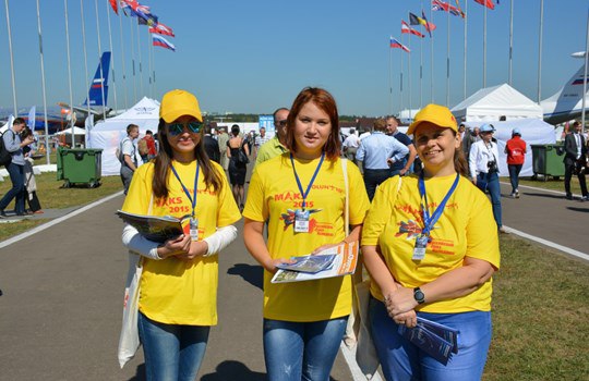 Российский Союз Молодежи набирает волонтёров на МАКС-2017 С 18 по 23 июля в городе Жуковский Московской области пройдет Международной