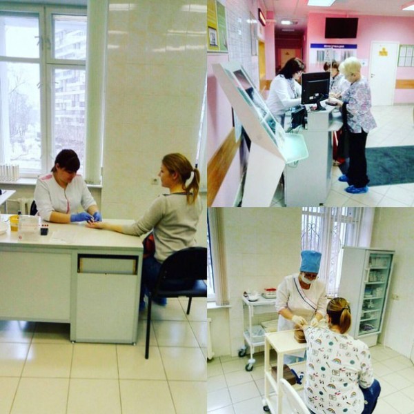 Вчера в поликлиниках 1,3,4 Балашихинской городской больницы прошел дополнительный день диспансеризации и вакцинации от гриппа. ЦГБ г.Железнодорожный