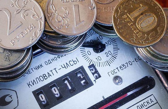 Комитет по ценам и тарифам Московской области разъясняет В Комитет по ценам и тарифам Московской области поступают обращения от