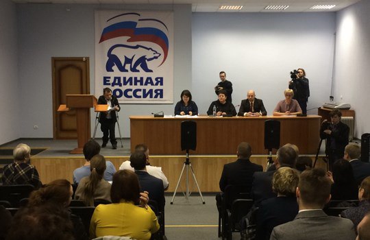 В Балашиха прошли первые дебаты кандидатов в городскую Общественную палату 11 апреля в Общественно-политическом центре мкр.Железнодорожный