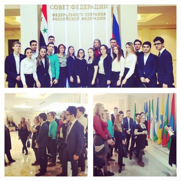 12 апреля депутаты Молодёжного парламента в рамках образовательной программы посетили Совет Федерации Федерального собрания РФ. Управление по образованию Балашиха
