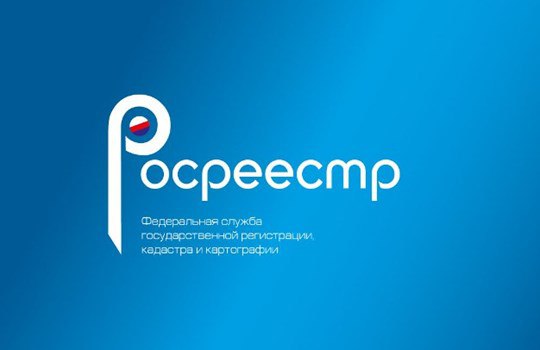 Сведения о подмосковной недвижимости можно получить при помощи электронного ключа доступа Управление Росреестра по Московской области