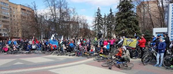 В минувшие выходные в Городском округе Балашиха состоялось открытие велосезона , в котором приняли участие более 200 любителей велоспорта. Управление по физической культуре, спорту и работе с молодежь