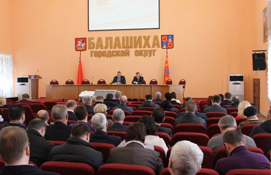 В Балашиха состоялось первое заседание штаба по подготовке к отопительному периоду 2017 2018 гг.