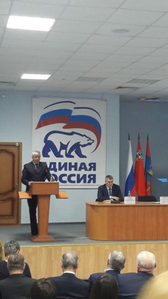 В Балашихе прошли первые дебаты участников предварительного внутрипартийного голосования Единой России . Единая Россия Балашиха