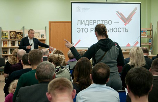 Евгений Жирков провёл встречу с жителями ЖК Новое Измайлово 27 апреля глава городского округа Балашиха провёл расширенную встречу