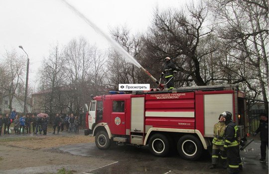 Уроки по пожарной безопасности проходят в школах Балашихи В преддверии Дня пожарной охраны России Балашихинское территориальное