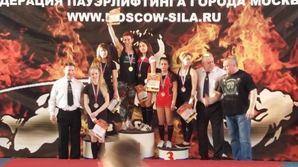 02 мая 2017 г. в Москве, в преддверие Дня Победы, проходил Всероссийский Управление по физической культуре, спорту и работе с молодежью Балашихи