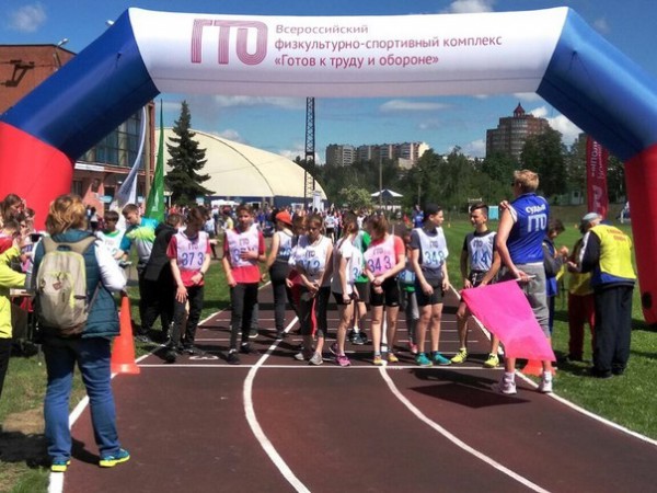 Сегодня в г. Дзержинский проходит Московский областной Фестиваль Управление по физической культуре, спорту и работе с молодежью Балашихи