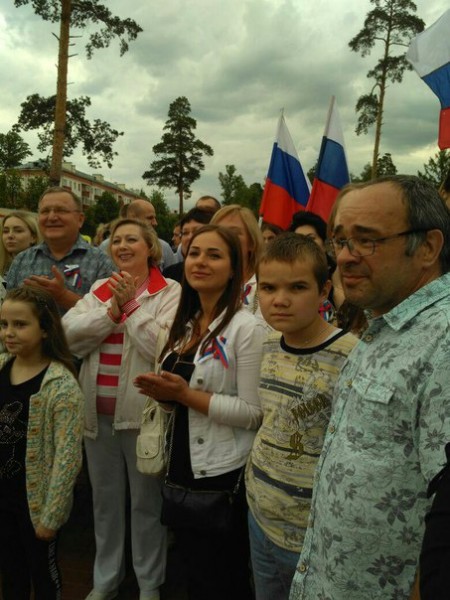 День России. Как это было в Балашихе В этом году Балашиха отметила Единая Россия Балашиха