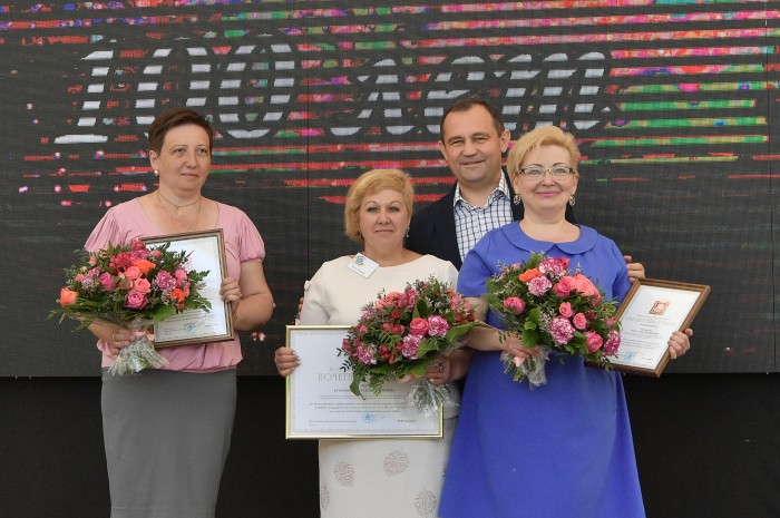 Почётной грамотой Мособлдумы была награждена Курышова Наталья Семеновна