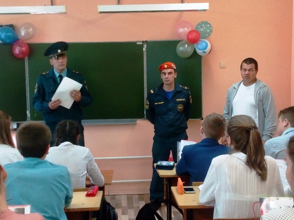 В рамках Года культуры безопасности в образовательных организациях Городского округа Балашиха 3 сентября состоялся Всероссийский Управление по образованию Балашиха