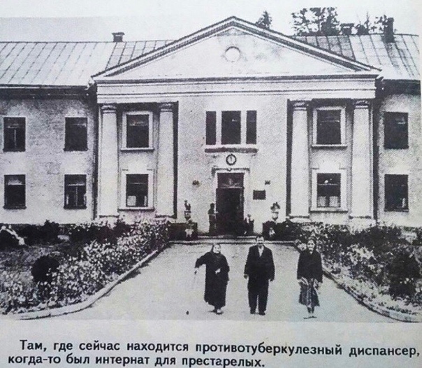 1955-1960 гг. Железнодорожный мкрн. Павлино. Железнодорожный