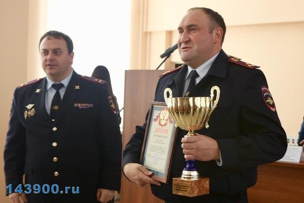 Итоги оперативно-служебной деятельности МУ МВД России Балашихинское за 9 месяцев 2018 года были оглашены в отделе полиции по обслуживанию