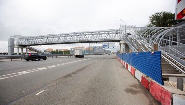 Пешеходный переход на 23 километре Горьковского шоссе в Балашихе откроют в середине ноября.