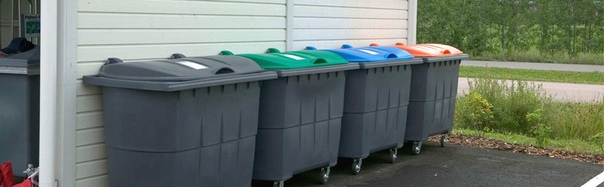 С 15 декабря в муниципальных образованиях Московской области начнётся массовая установка контейнеров для раздельного сбора отходов.