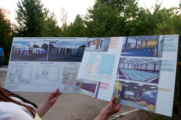 Строительство физкультурно-оздоровительного комплекса ФОКа с бассейном в бывшем военном городке - микрорайоне Заря в Балашихе собираются