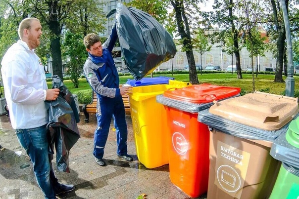 С 15 декабря в муниципальных образованиях Московской области начнётся массовая установка контейнеров для раздельного сбора отходов.